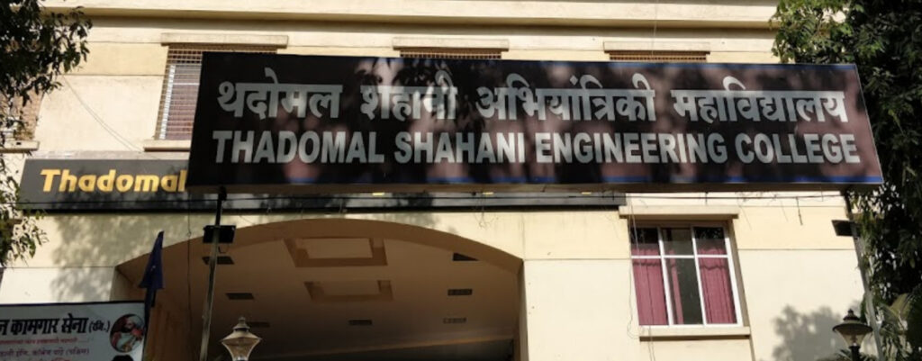 Thadomal Shahani Engineering College